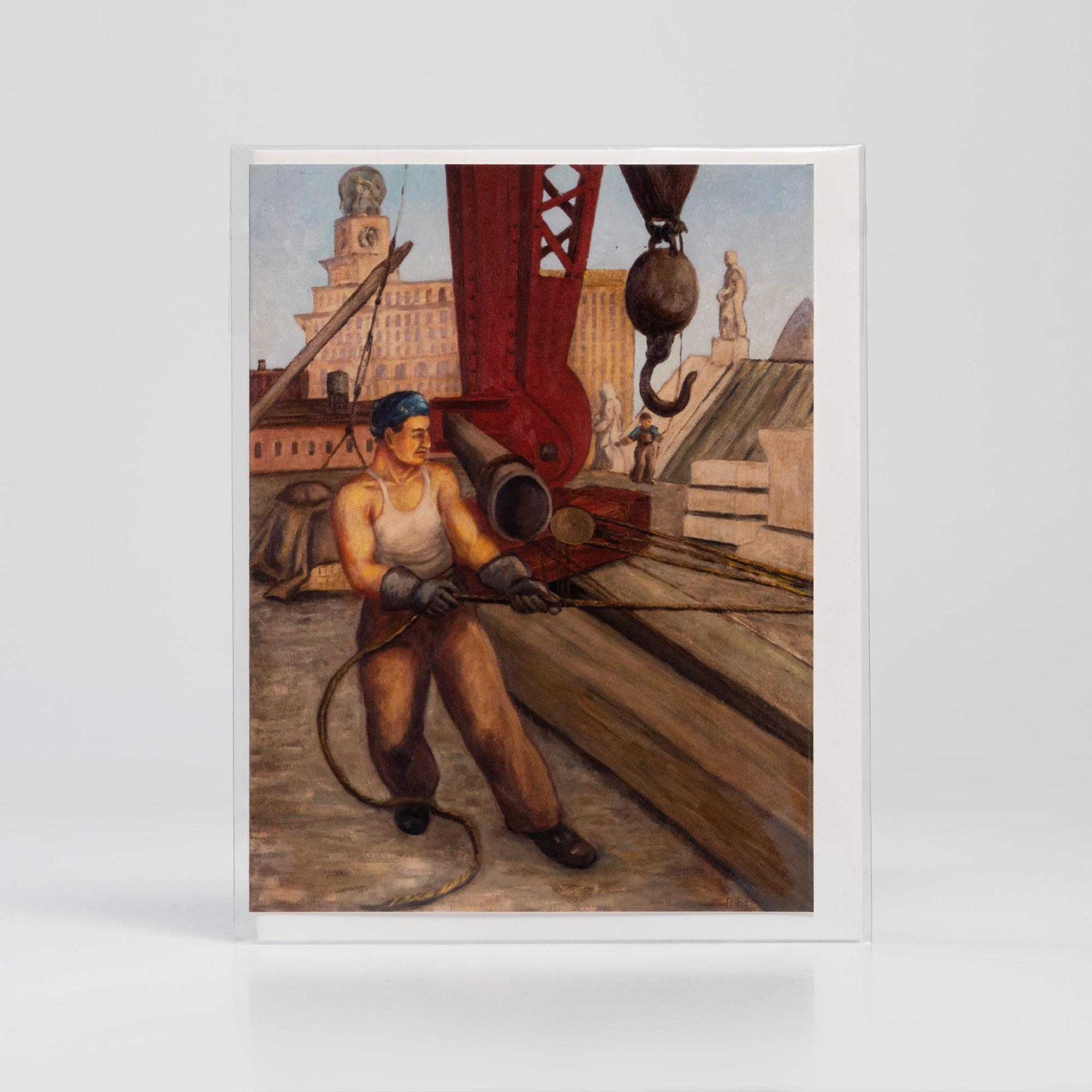 Man on Bullstick by Bernhard Berntsen –  Collection Card  |  Single Cards Cards & Calendars Single Cards