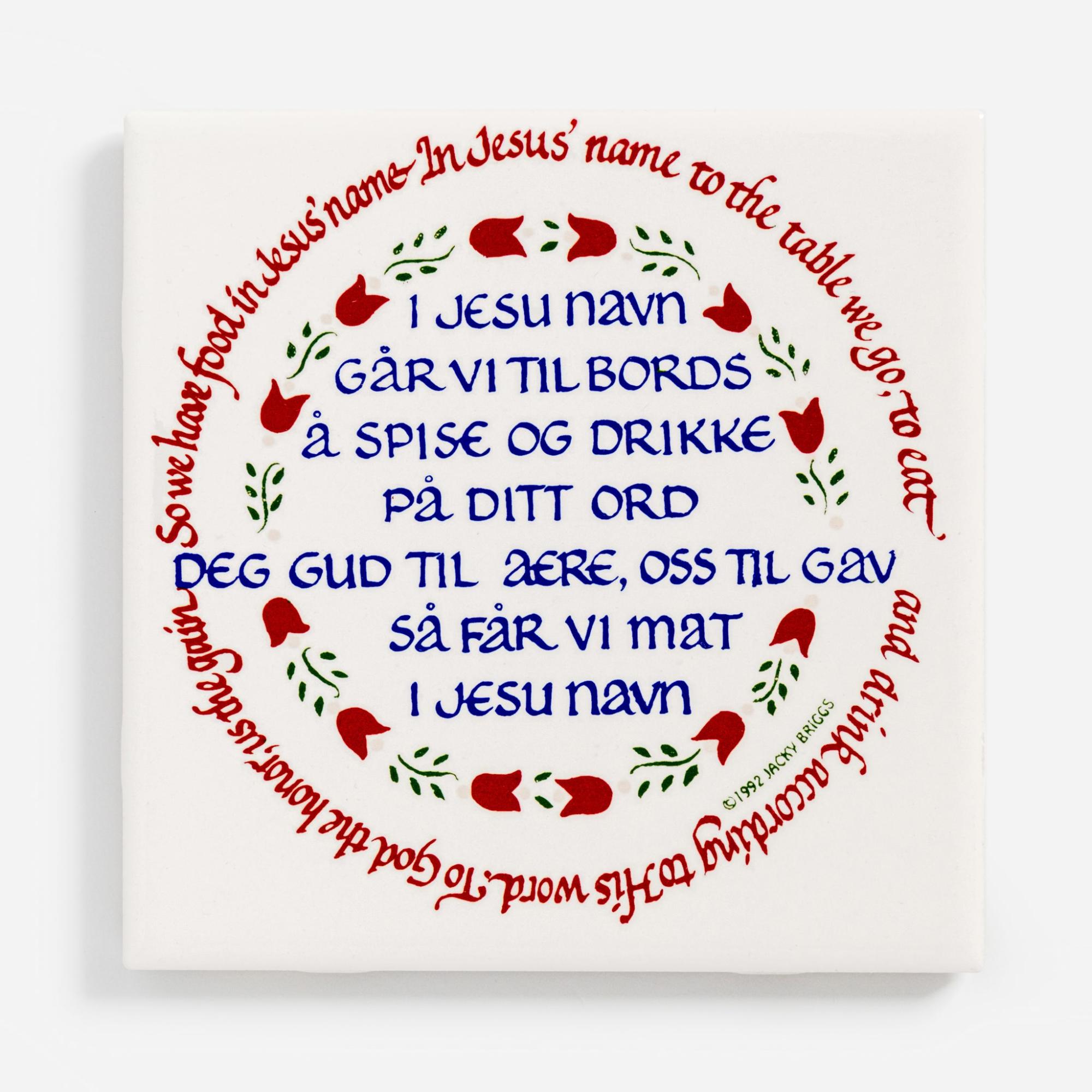 Norwegian Table Prayer Trivet  |  Trivets & Coasters Kitchen Trivets & Coasters